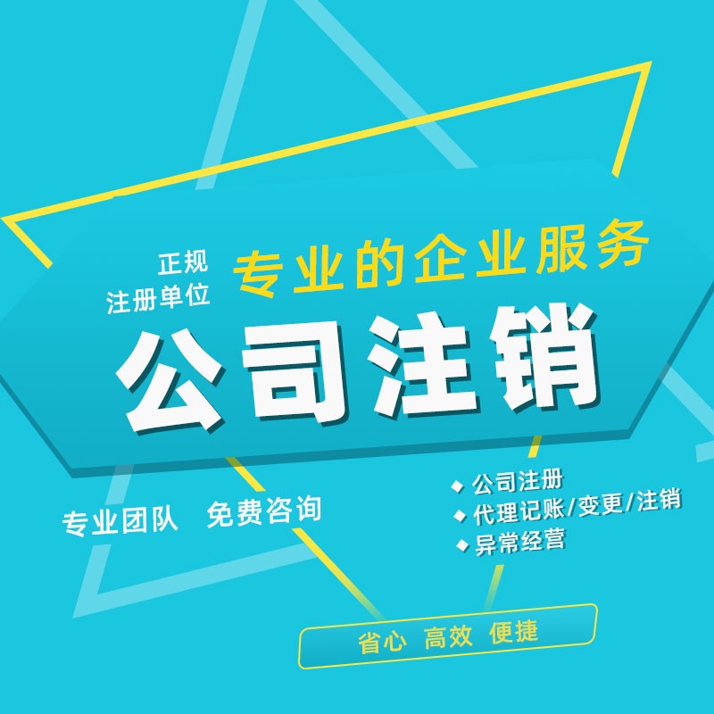 懷化藝璽印章有限公司,懷化刻章,編碼印章，備案印章，網(wǎng)絡印章